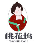 桃花坞logo