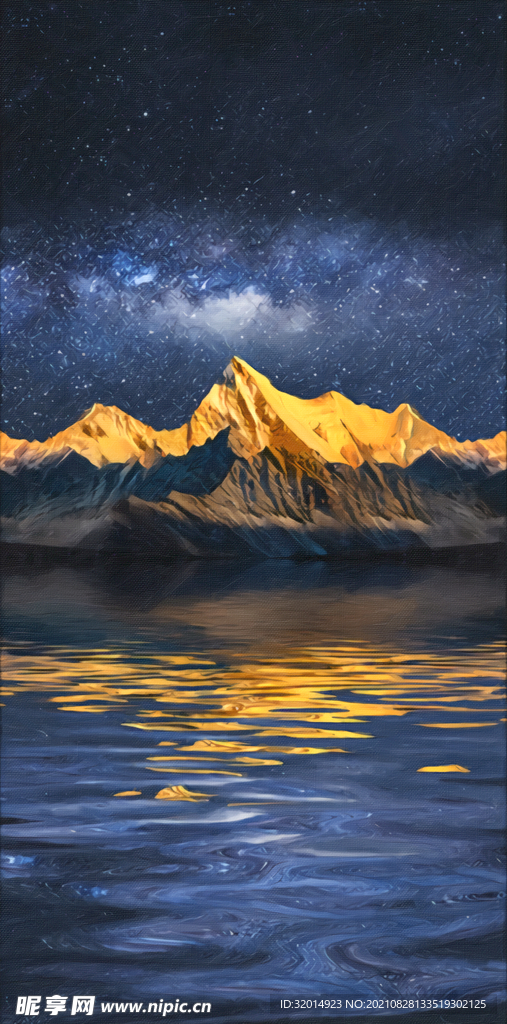 金色山水