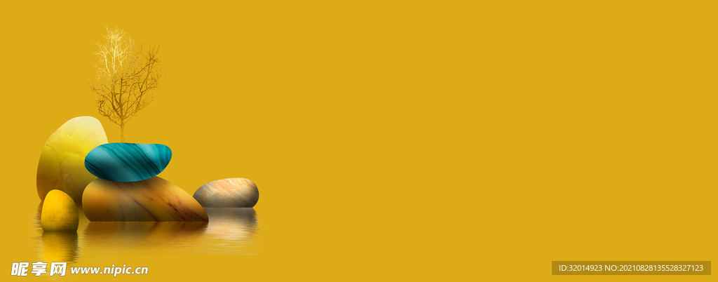 转运石