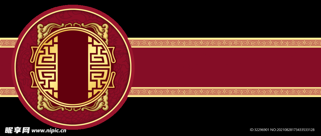 中国风中式边框纹饰案素材