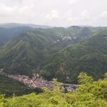 远山