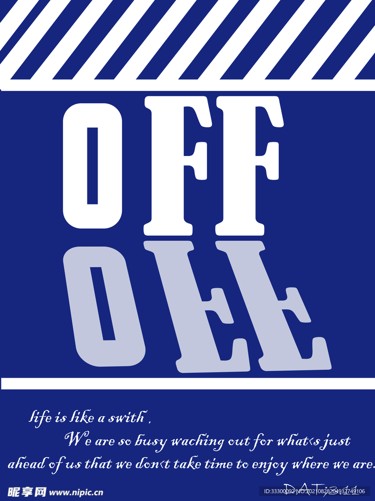 off开关