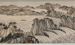 山水国画