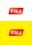 食品标识设计
