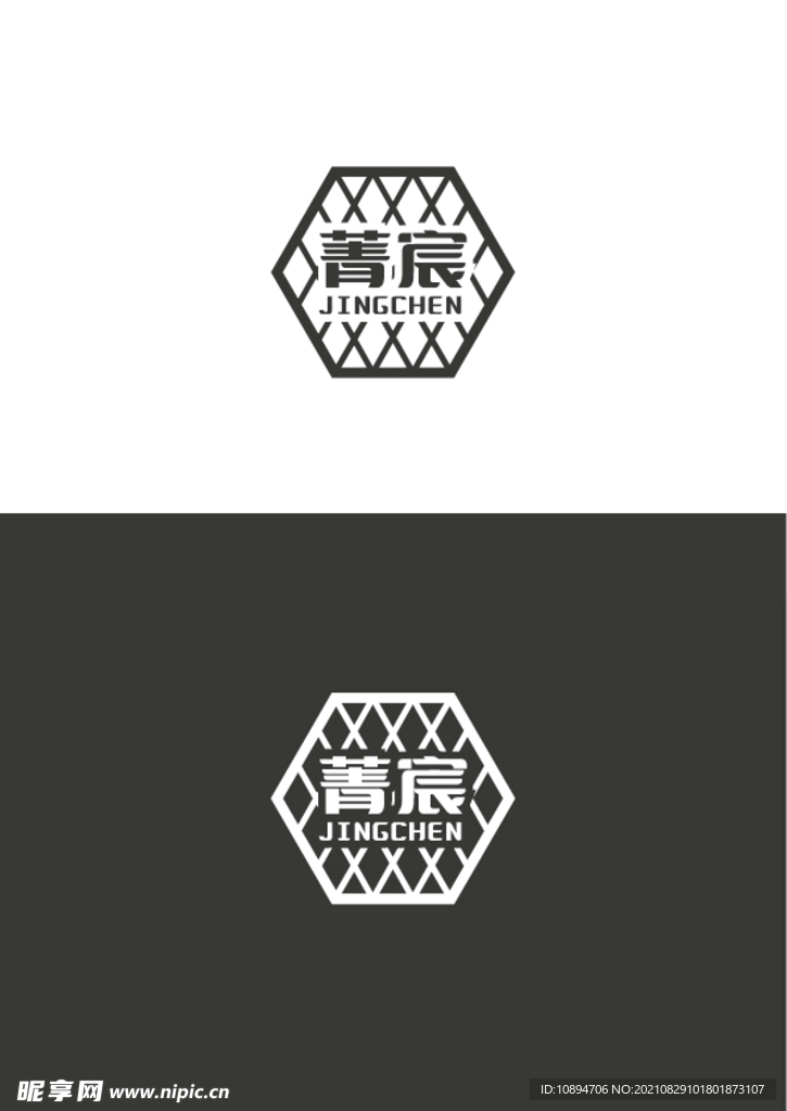 装饰标识设计