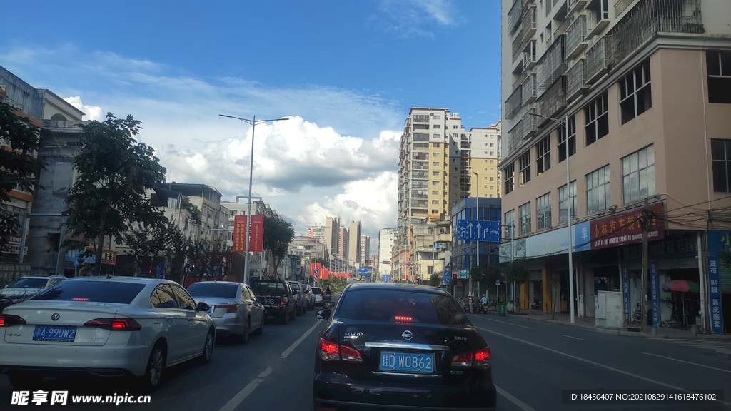 小城街道