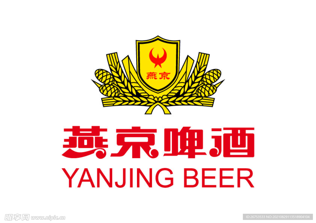 燕京啤酒 标志 LOGO