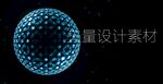 壮丽