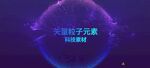 抽象色彩