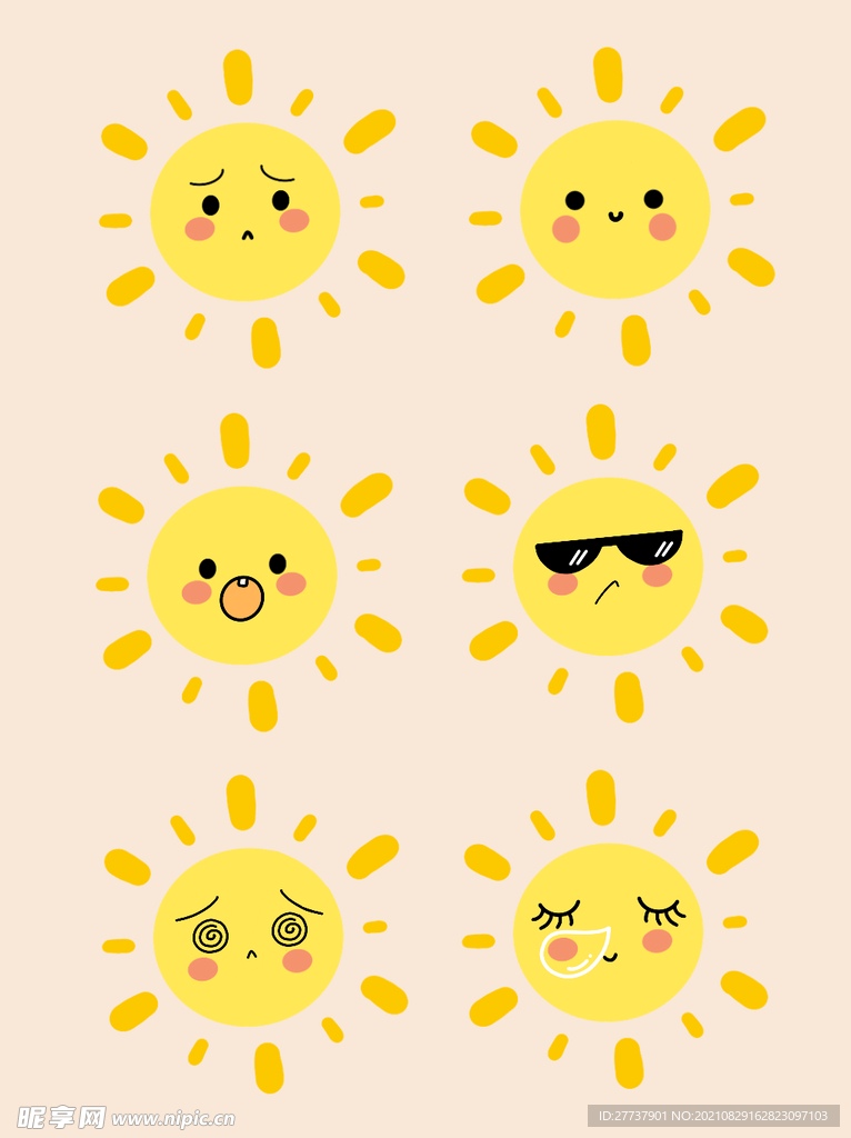 卡通太阳