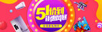 电器促销
