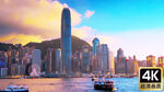 海港城市建筑群
