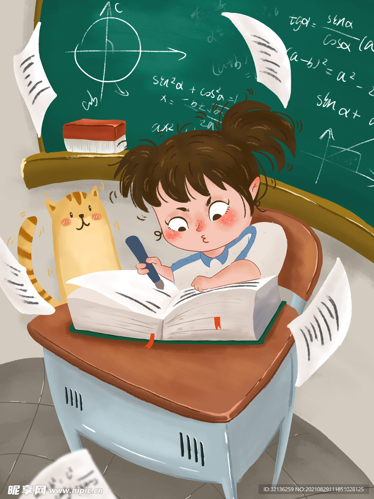 开学季插画