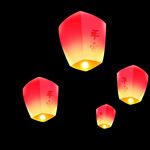 孔明灯