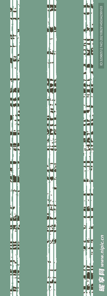 条纹