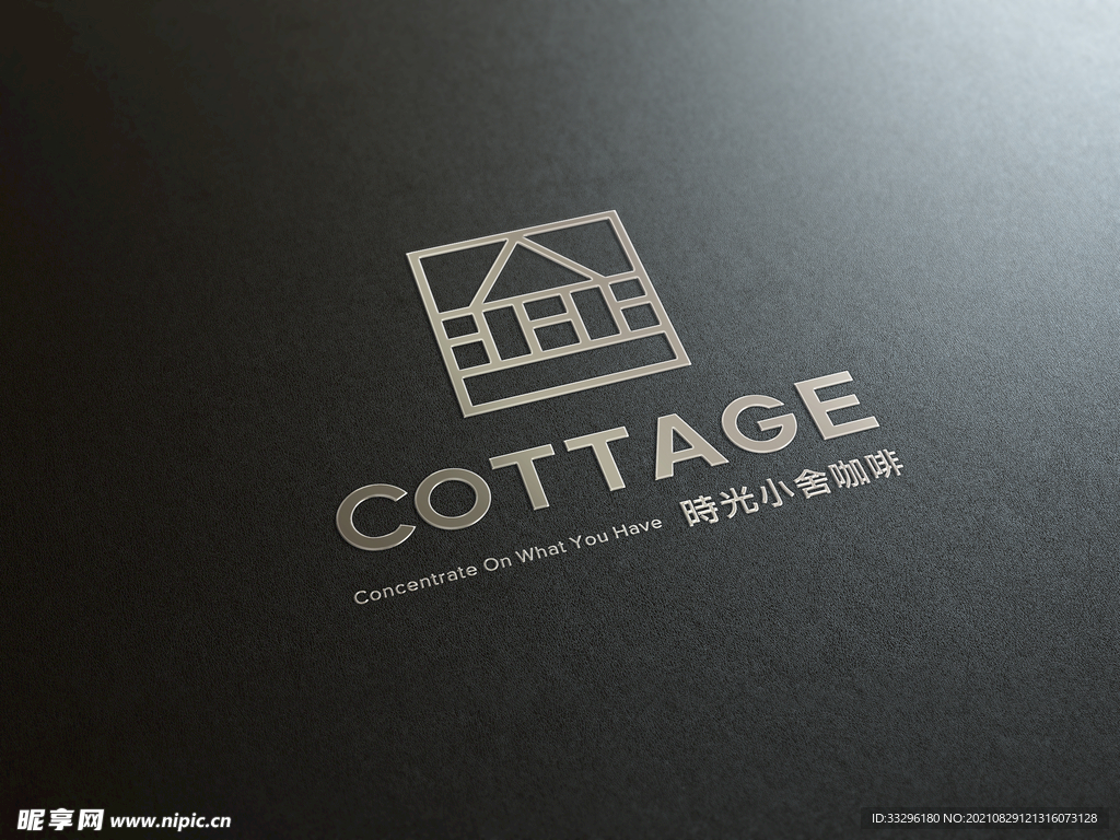 logo样机