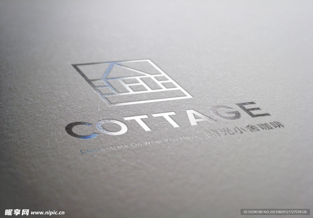 logo样机