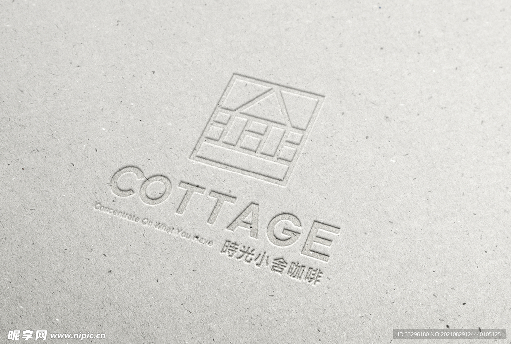 logo样机