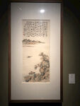 江上泛舟国画