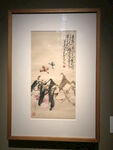 蝴蝶花丛国画