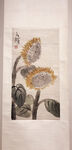 向日葵国画
