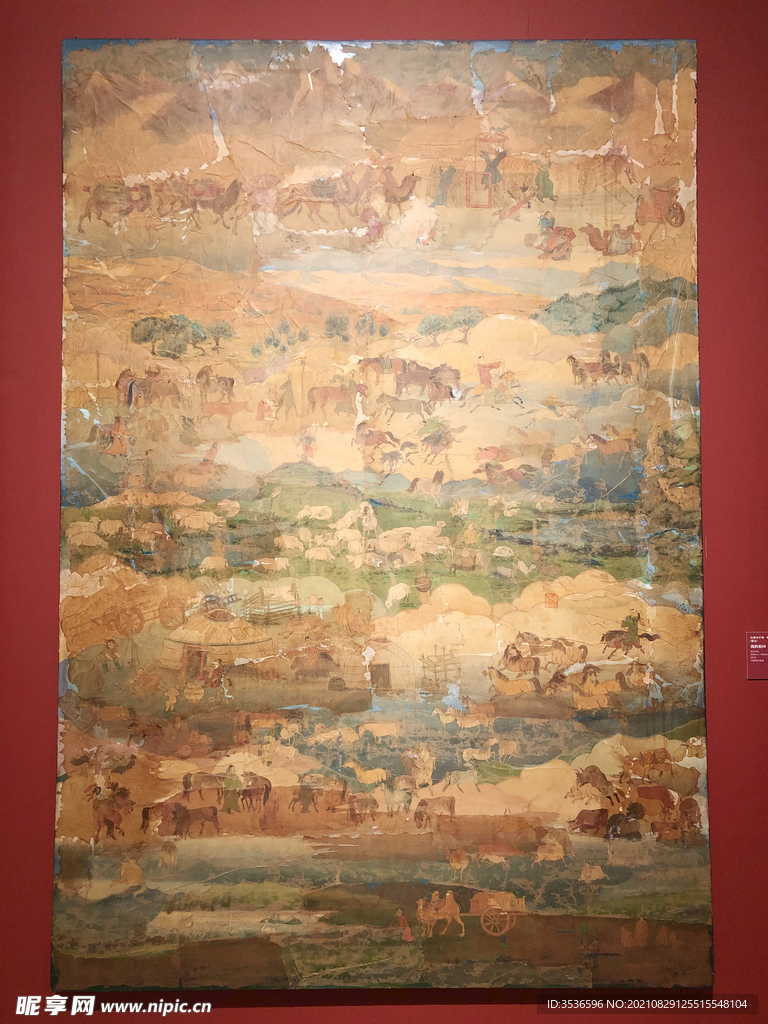 古画中国美术馆