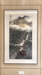 山水国画
