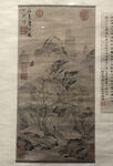 山水国画