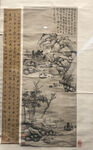 山水国画