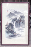 山水国画