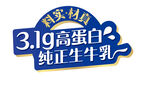 手举牌