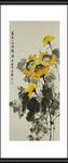 万泉向阳
