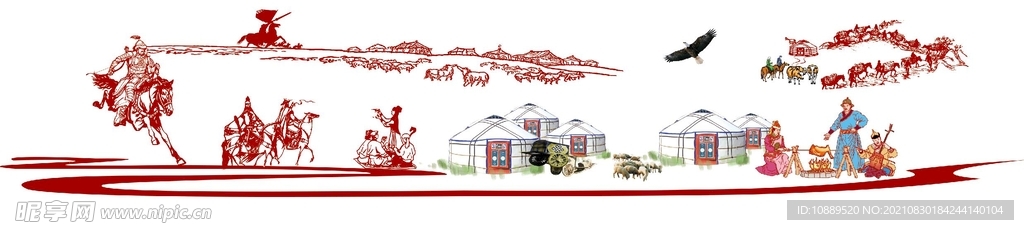 蒙古族情景图