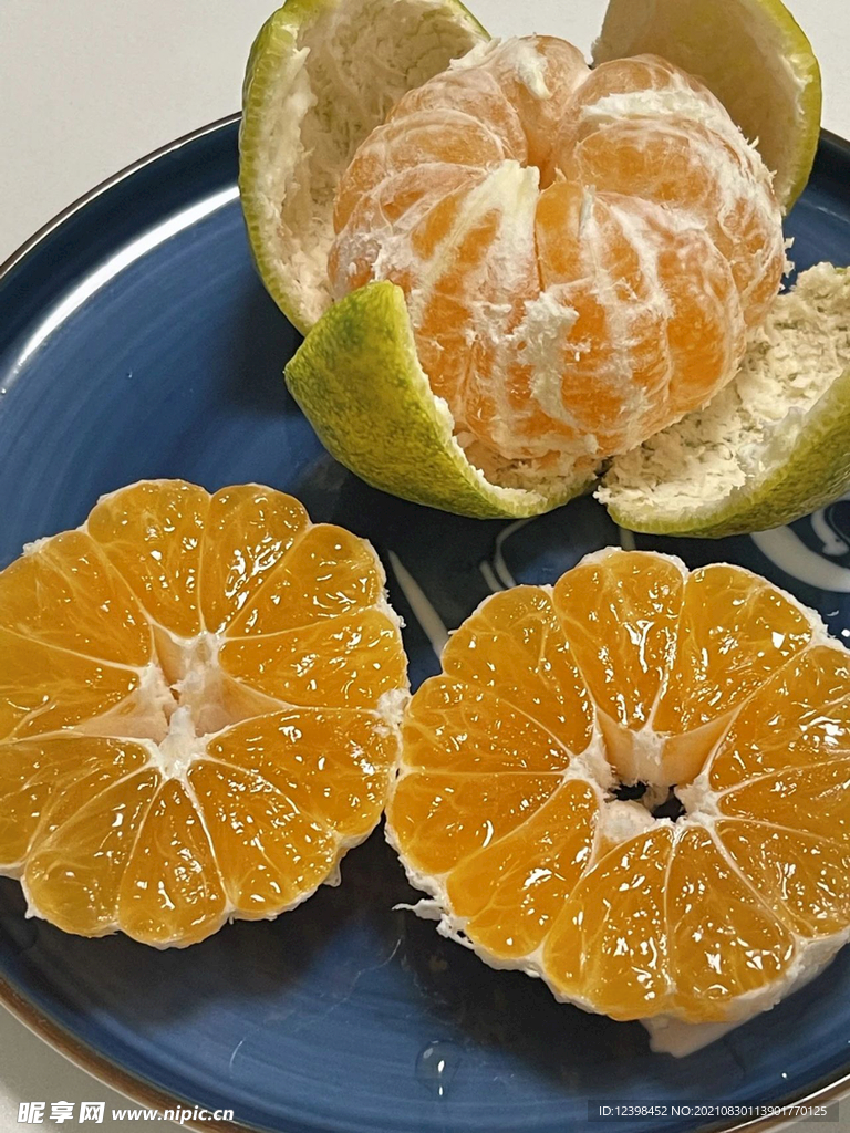 蜜橘