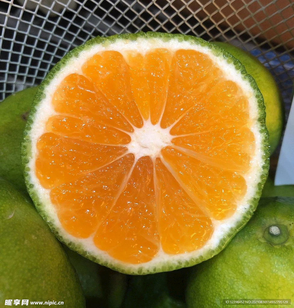 柑橘