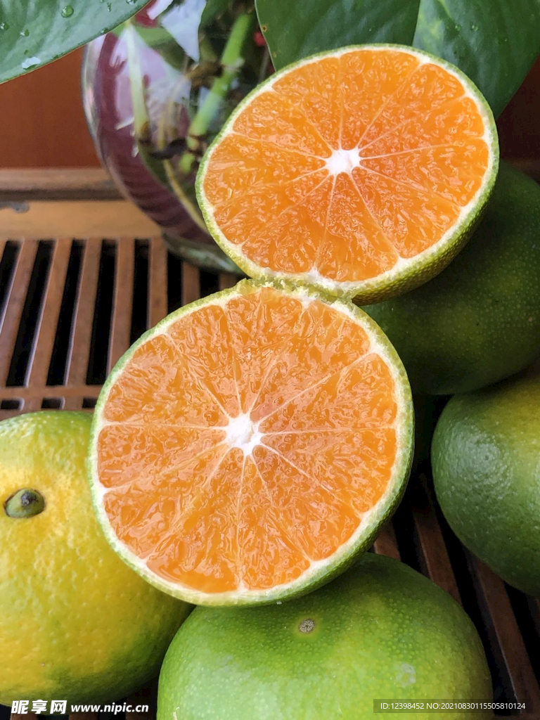 橘子