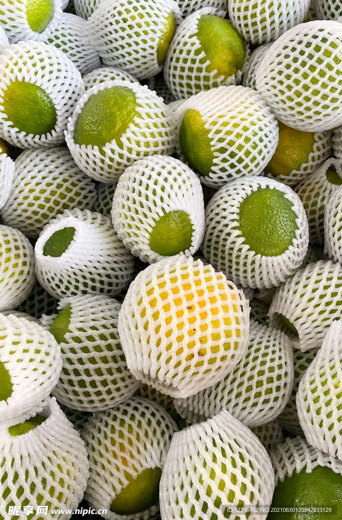 蜜橘