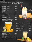 奶茶目录