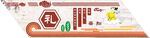 小区文化宣传标语 
