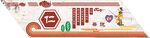 小区文化宣传标语 