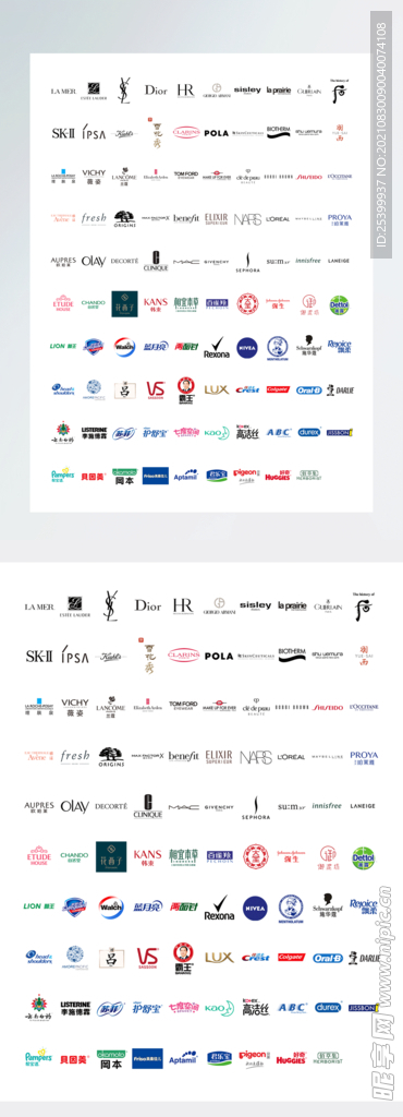 化妆品牌logo
