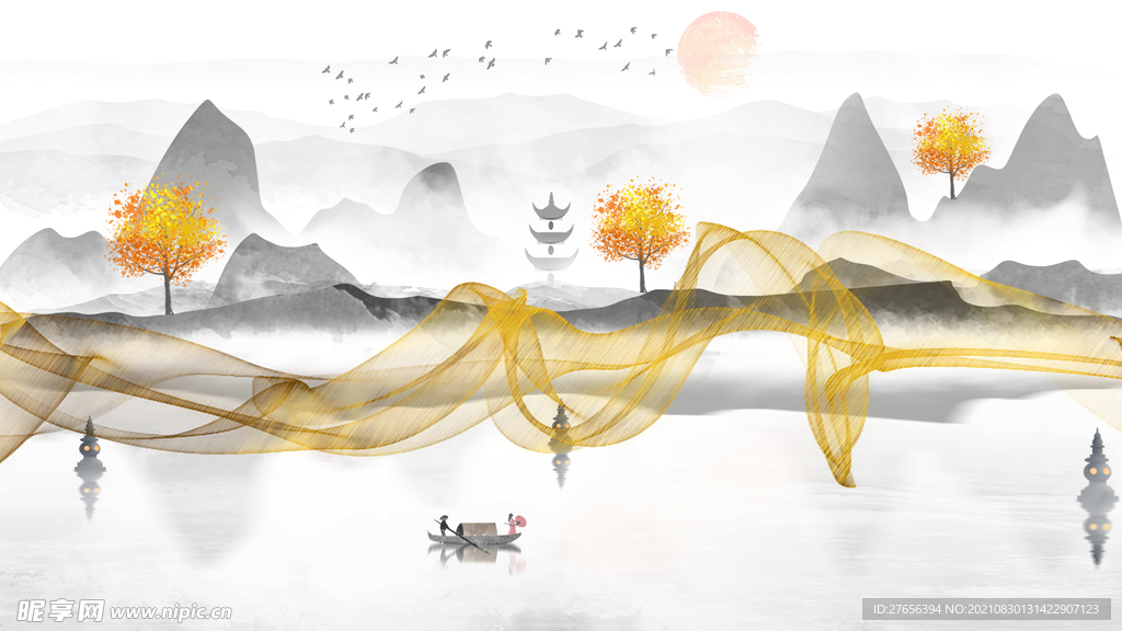 山水画