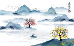 山水画 