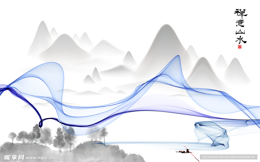 山水画 