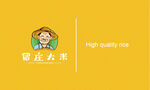 名片设计
