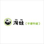 淘蛙 logo