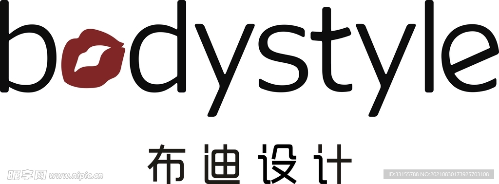 布迪设计 logo  内衣