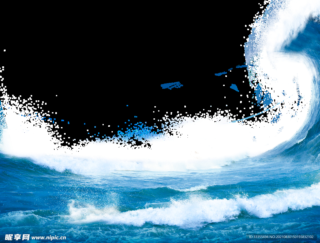 海浪