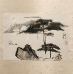 山水国画 