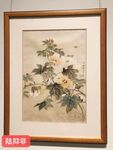 陆抑非 花鸟国画